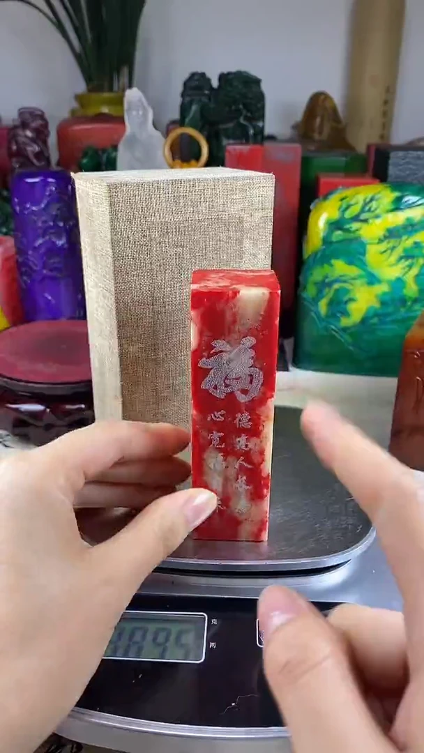 寿山石印石47寿山石血色随机