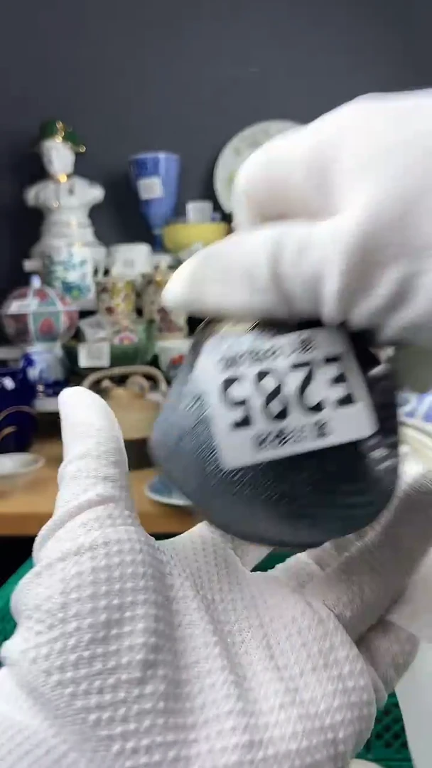 【闪购商品】瓷片感谢关注和支持