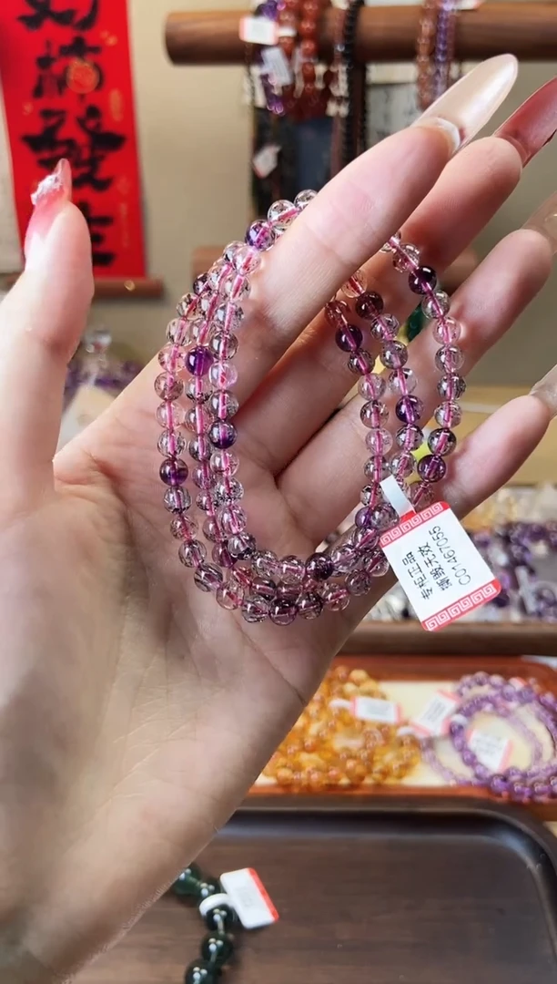 【闪购商品】水晶手链未镶嵌5.5mm超七三圈