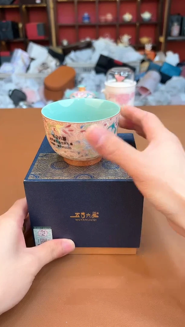 其他五颜六器直播专享价@@