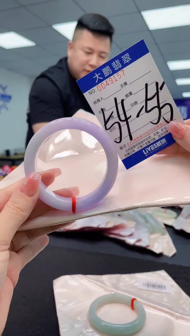 【闪购商品】翡翠手镯未镶嵌AAAAAAAAAA