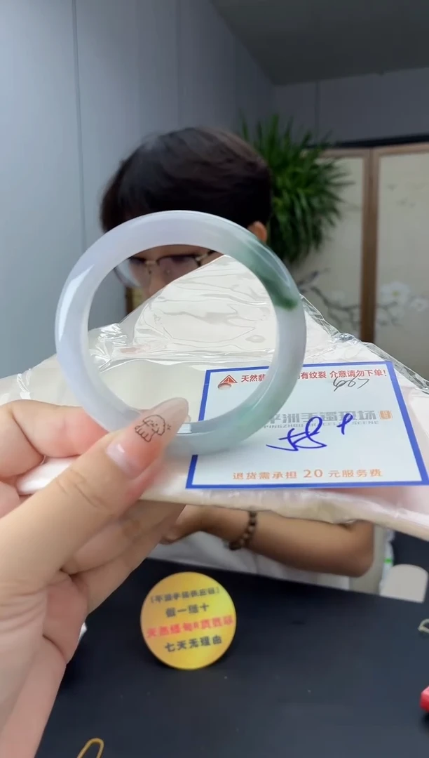 未镶嵌手镯翡翠111111111111
