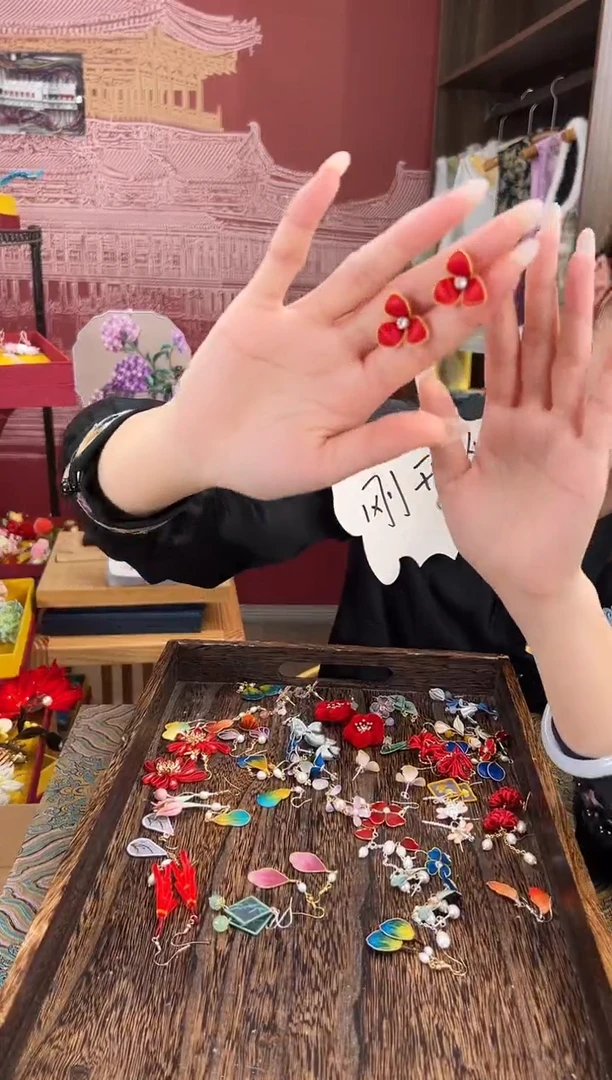 【闪购商品】刺绣苏绣世家非遗手工（耳环）