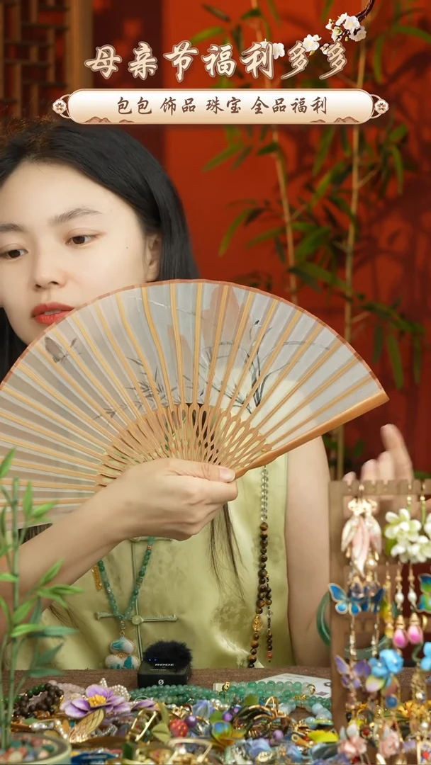 刺绣非遗苏绣团扇折扇