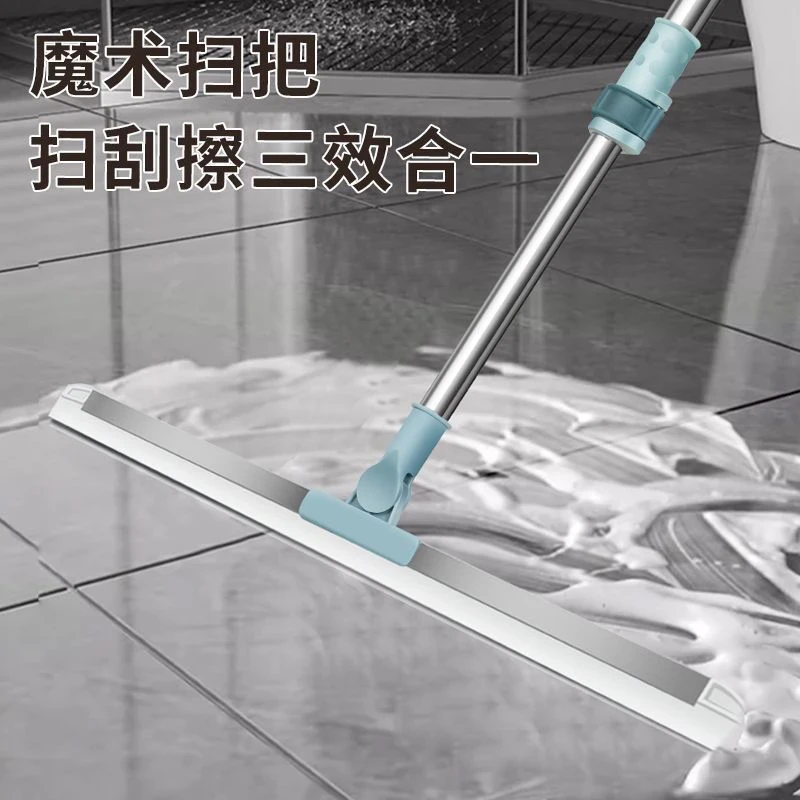 魔术扫把硅胶魔术扫把地刮木地板清洁干湿家【运损联系在线客服】
