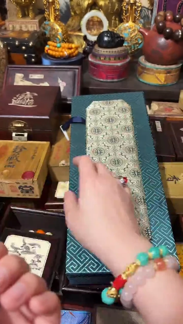 木龙妹的百货专属链接54