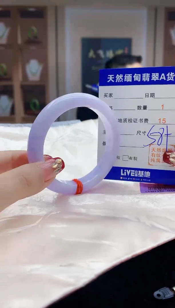 【闪购商品】翡翠手镯未镶嵌     H89-45