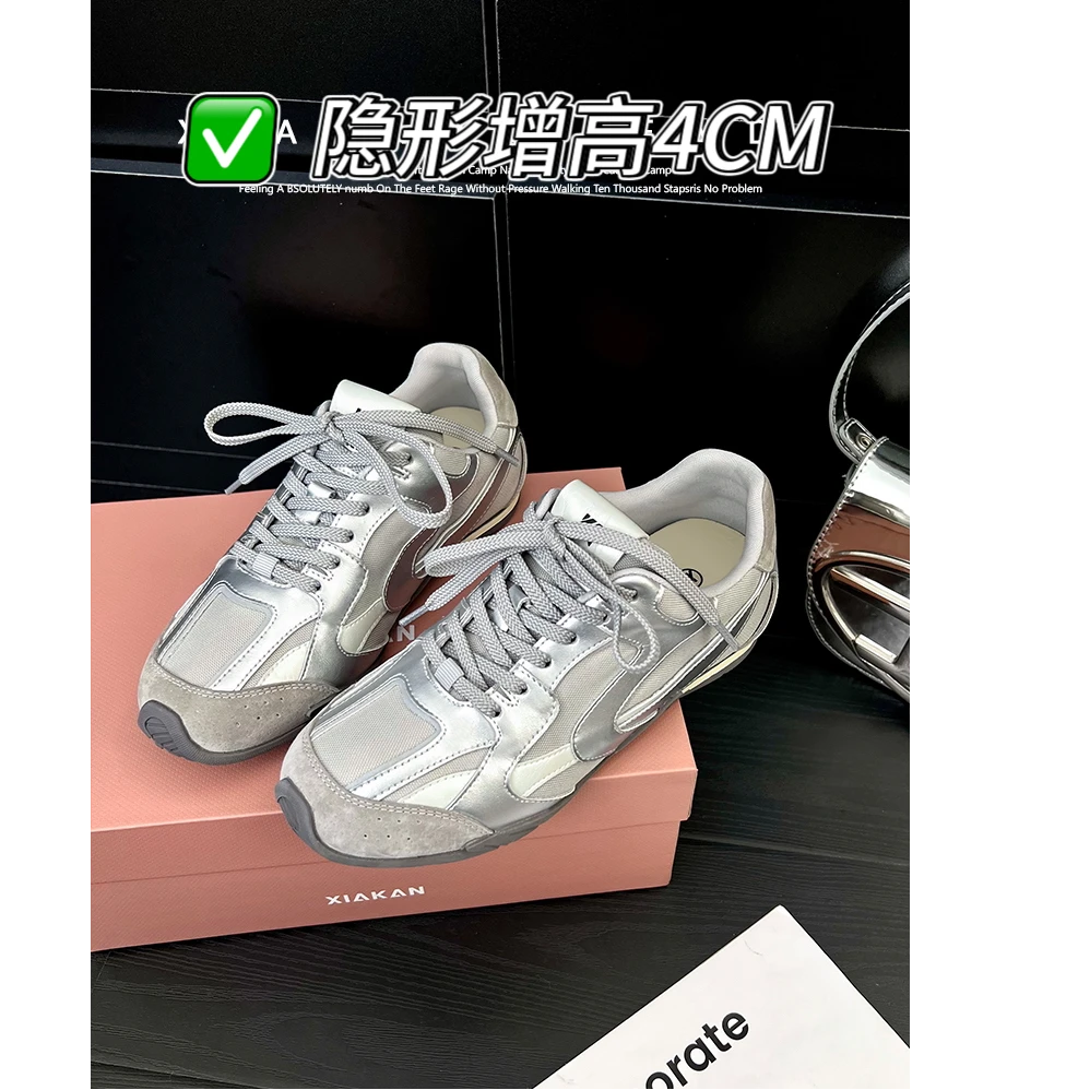 自留版~银色阿甘鞋2025年新款内增高德训鞋舒适软底运动鞋女鞋潮