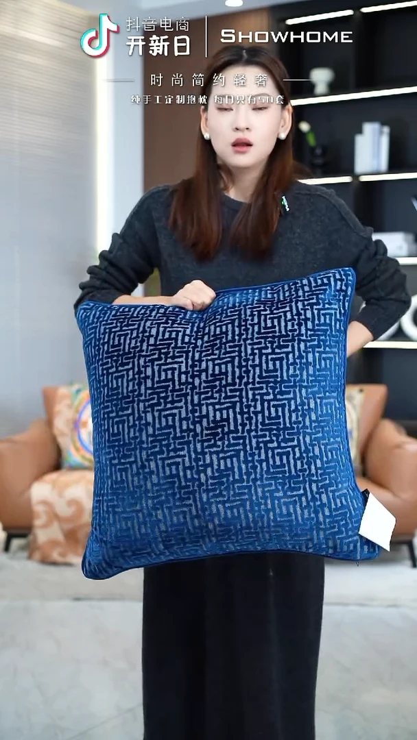 布兰格蓝色55X55带芯