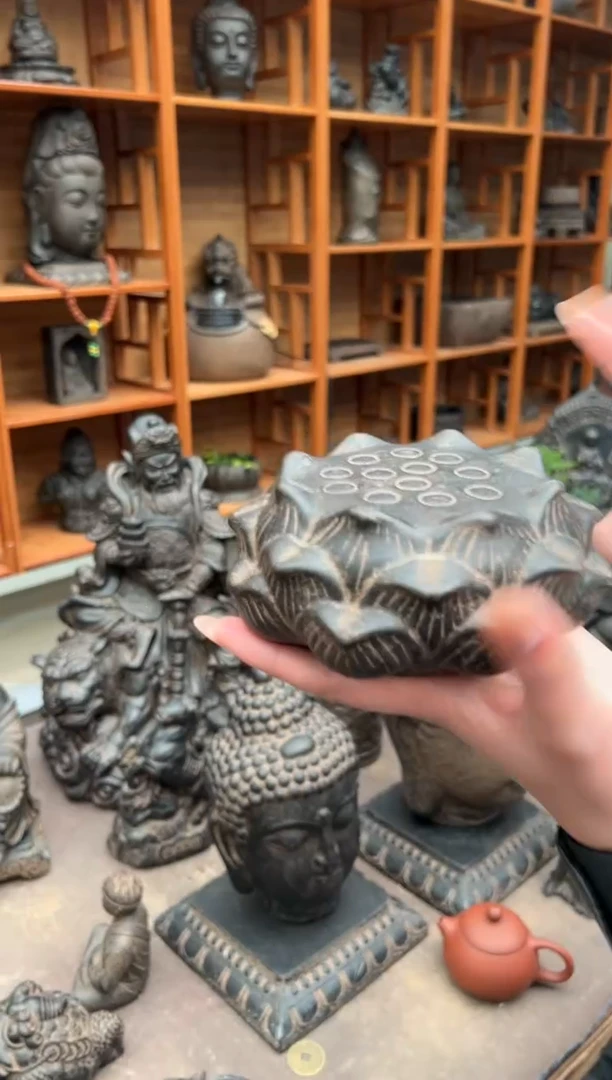 陶土【火山泥】莲蓬实心底座