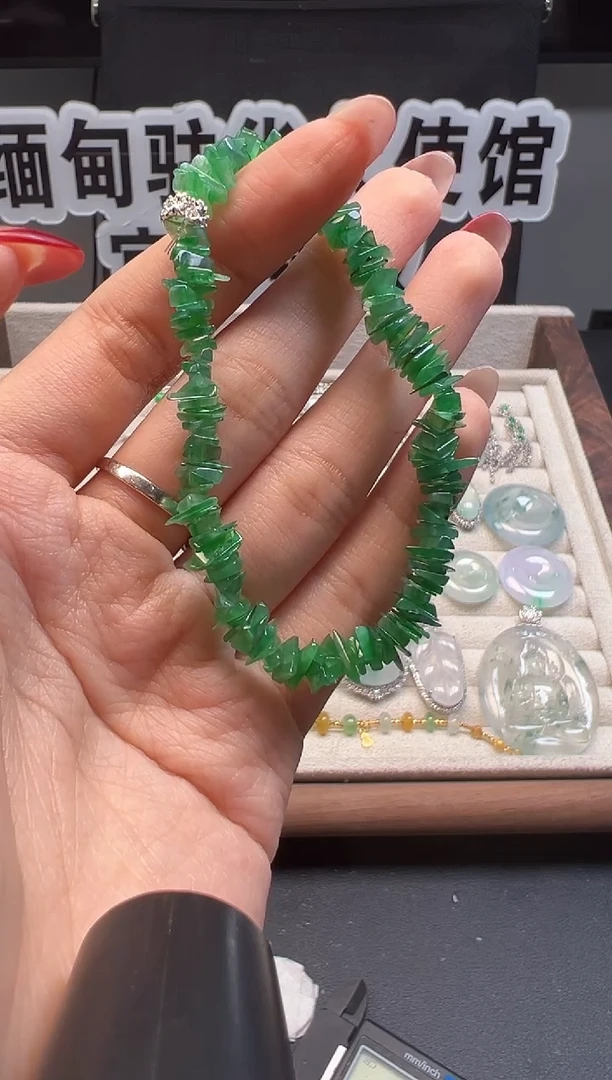 未镶嵌手串翡翠 缅甸珠宝严选