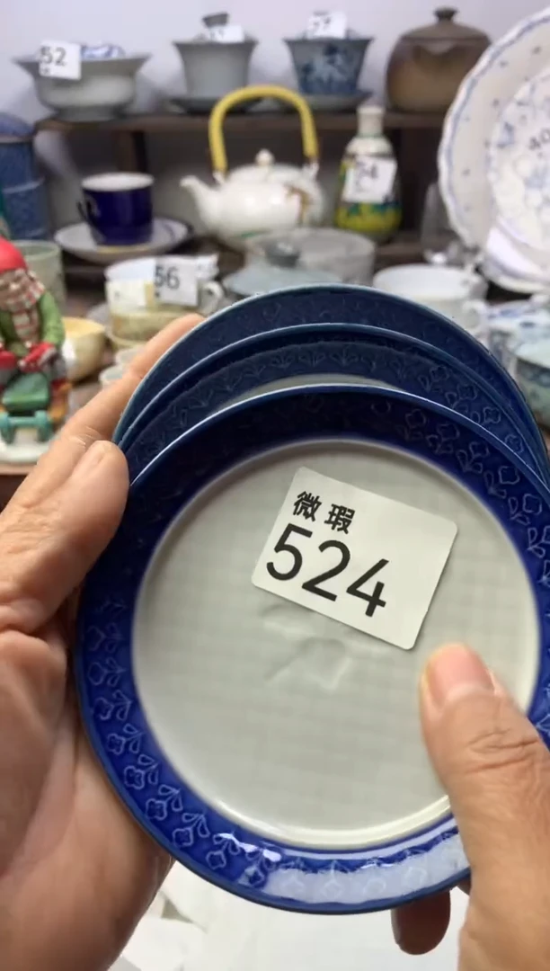 【闪购商品】瓷片明雅阁工艺品店