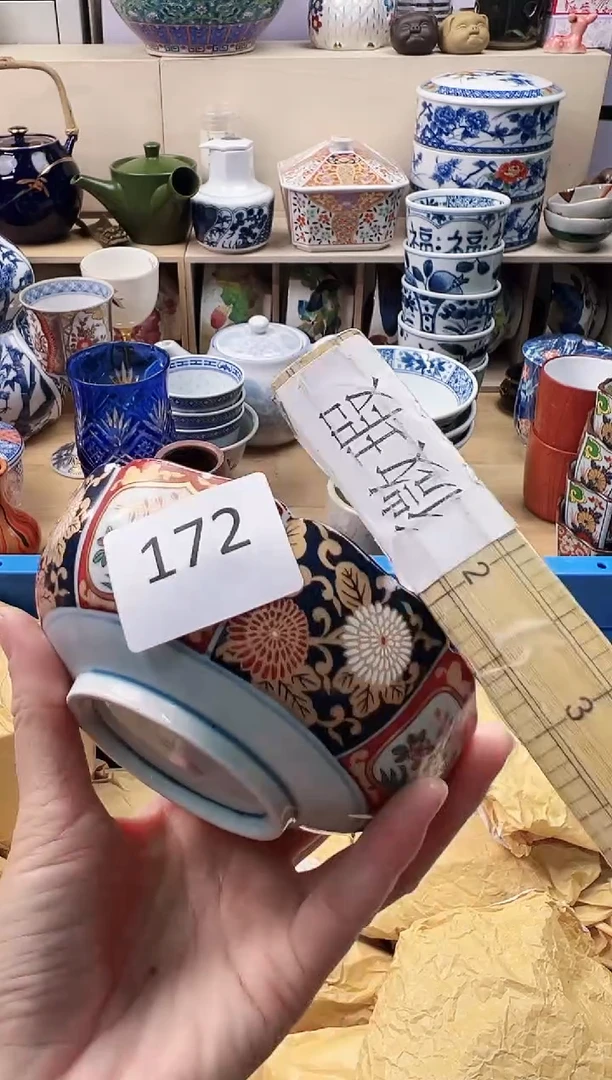 瓷片素**颜你好你好你好172