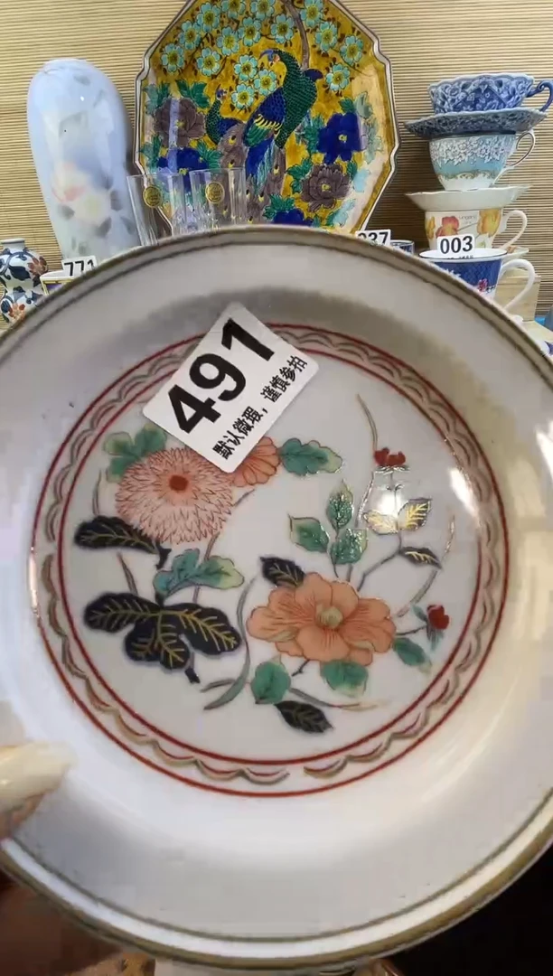 摆件达***生摆件瓷器瓷器瓷器