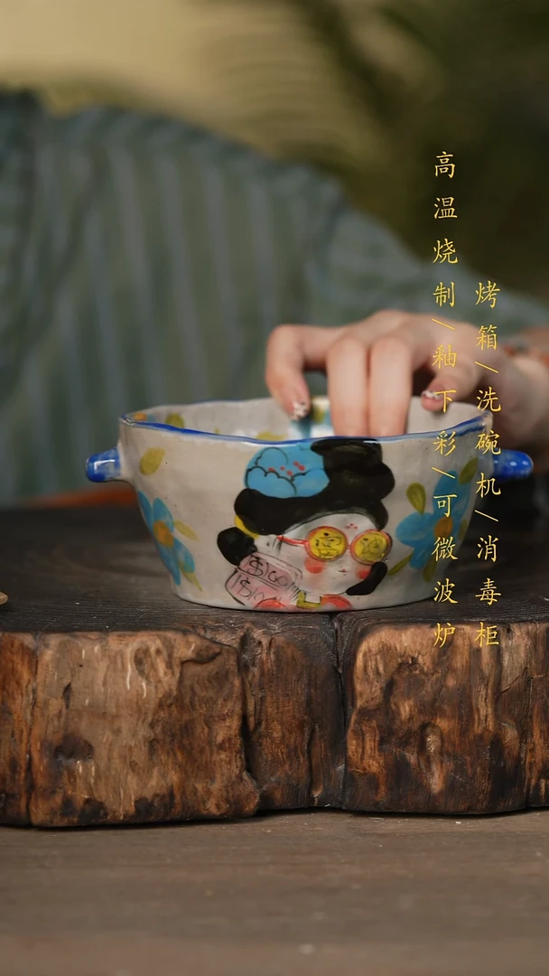 瓷片景德镇高温釉下彩可微波烤箱洗碗机