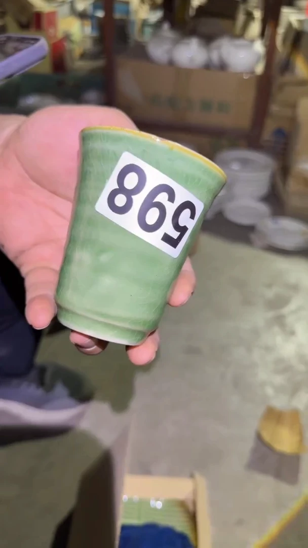 瓷片微瑕  磁州窑买到就是赚到