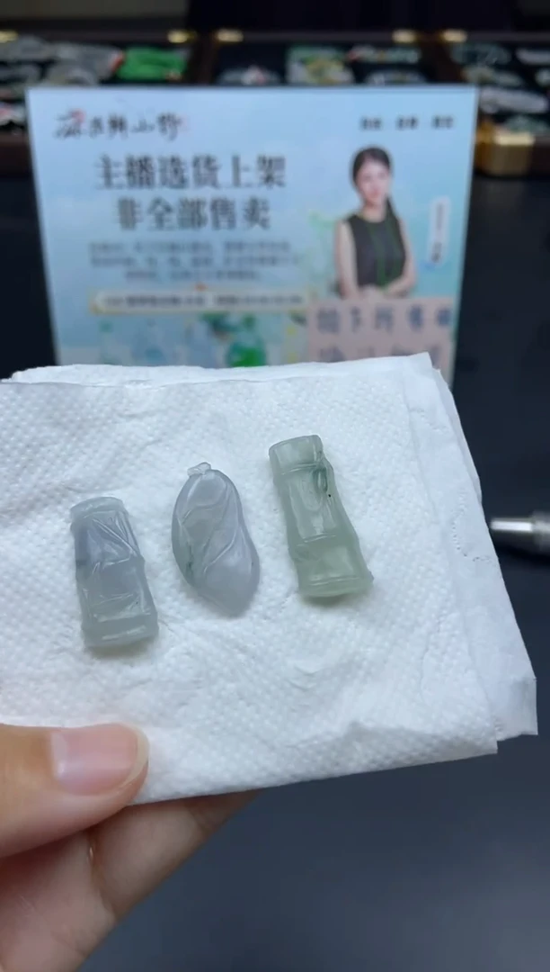 未镶嵌定制翡翠天然翡翠A货41