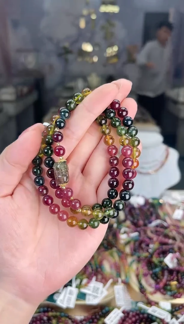 【闪购商品】碧玺/未镶嵌7mm+碧玺多圈多样性发货