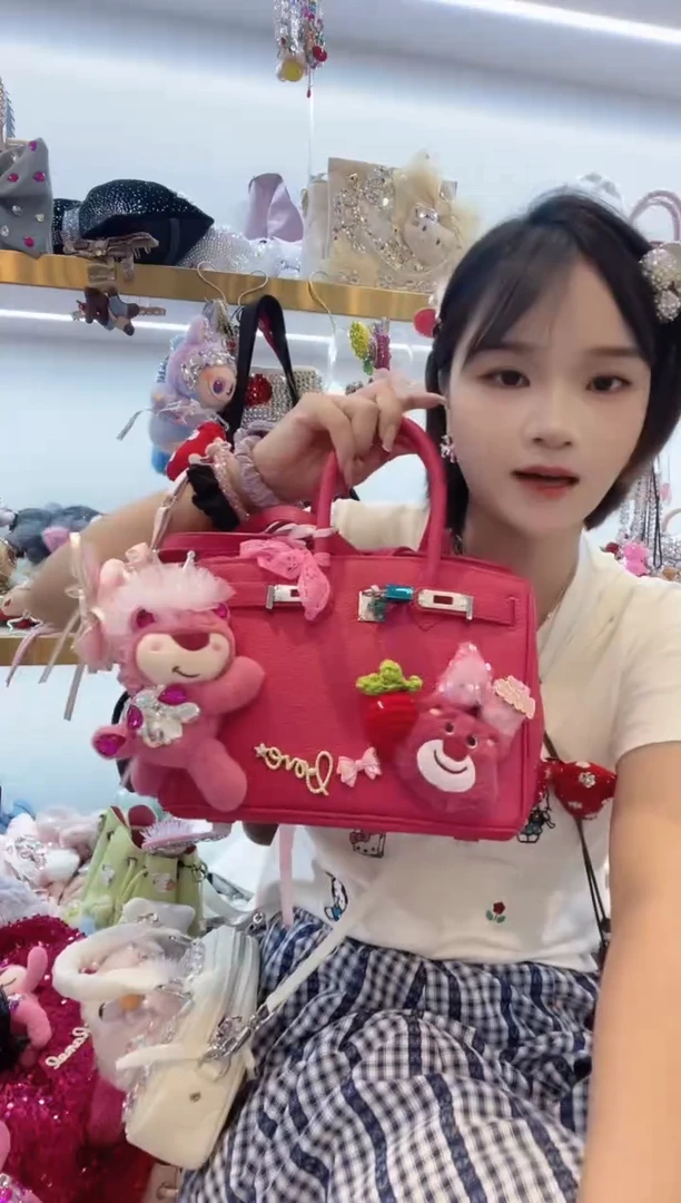 PVC格格家定制女包5278