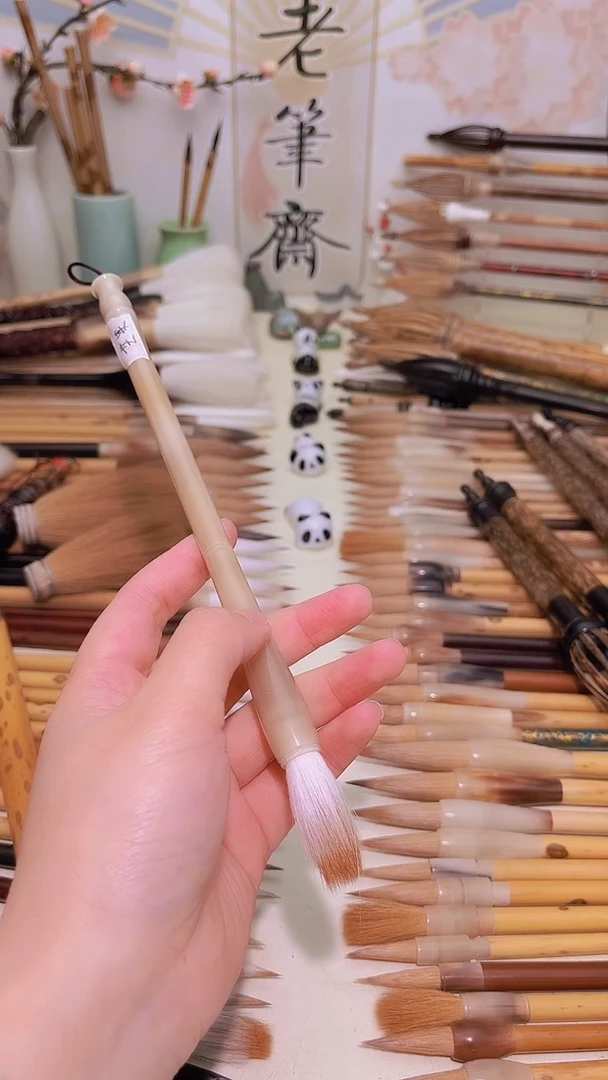 【闪购商品】定制全牛角杆苍郁纯狼羊兼毫出峰3.5cm