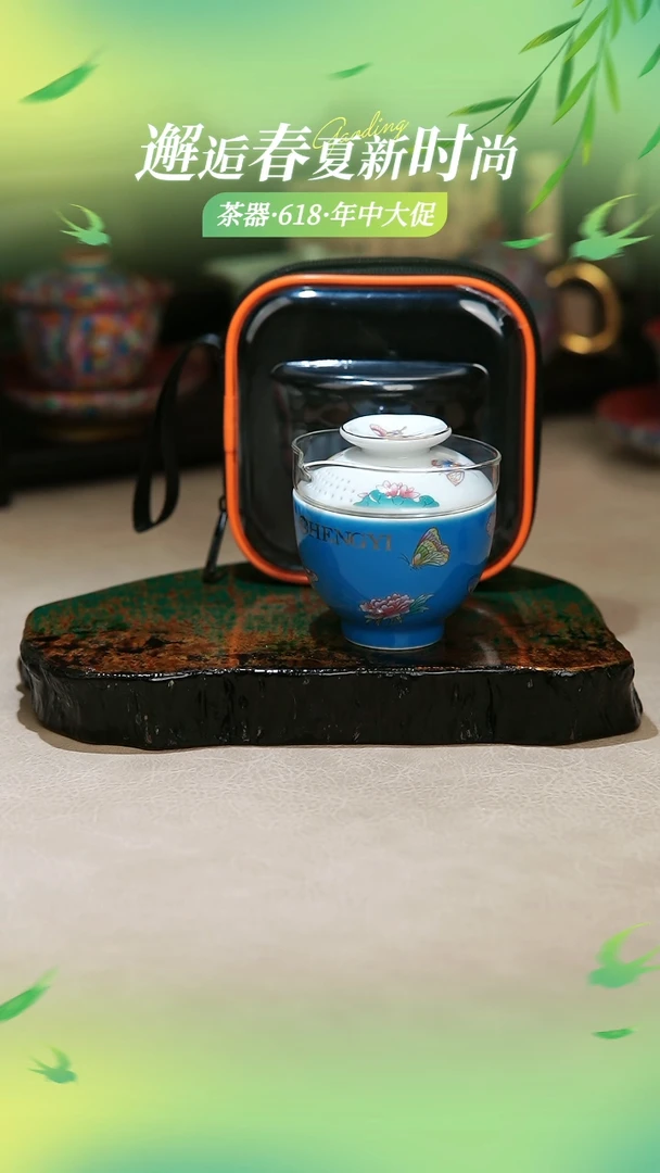 闪购名称闪购名称