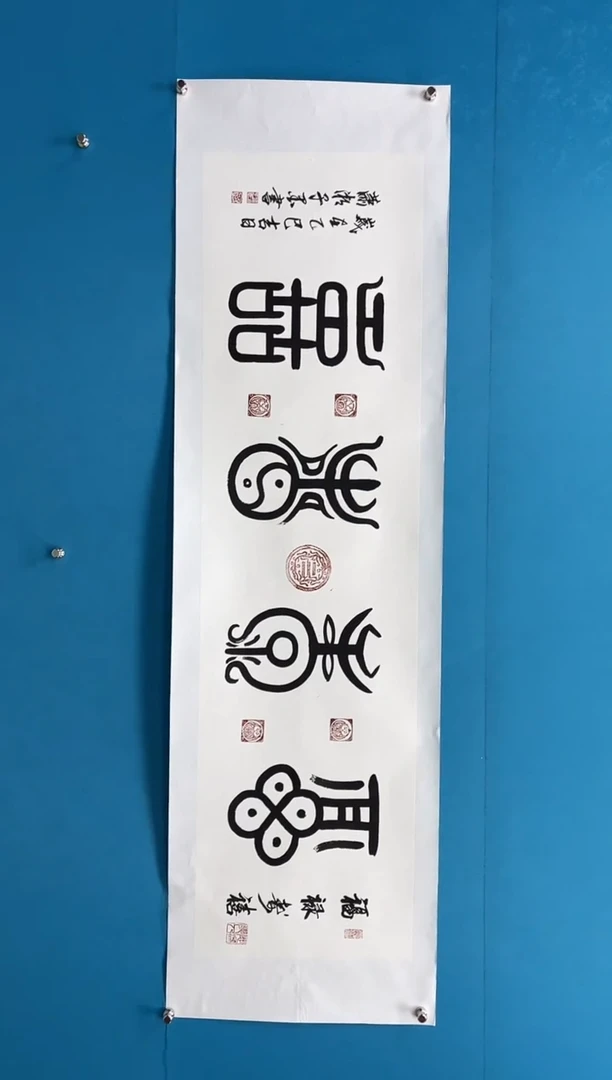 【闪购商品】绘画绘画闪购商品64