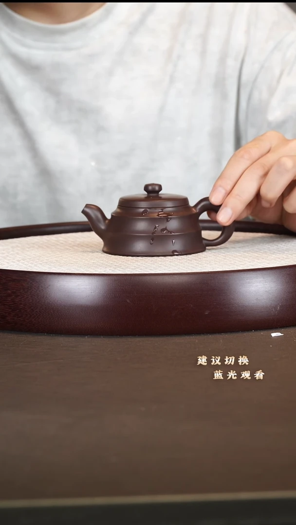 茶壶紫砂步步高升  百目紫茄泥 240cc