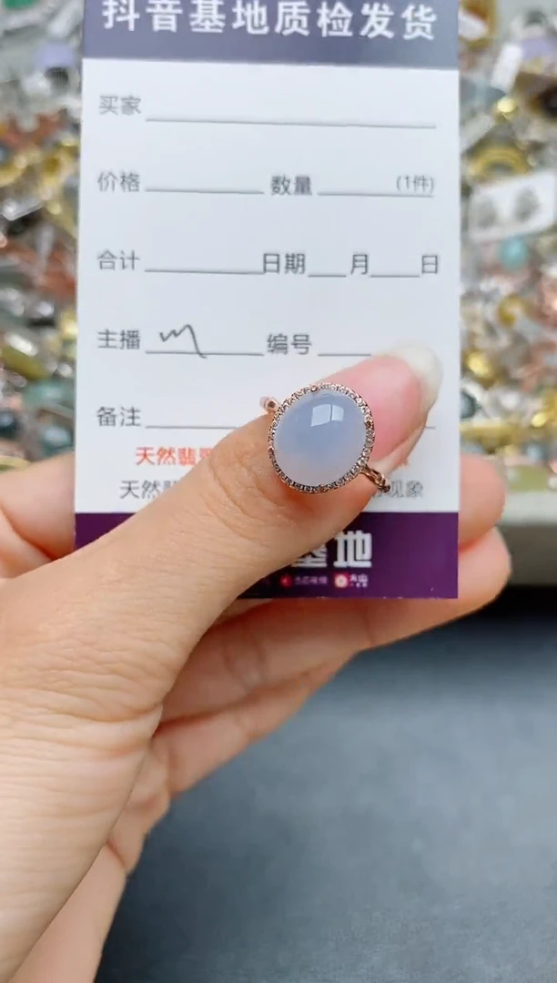 银S925镶嵌戒指翡翠1