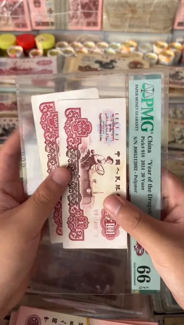 拖拉机两张，，，，旧45