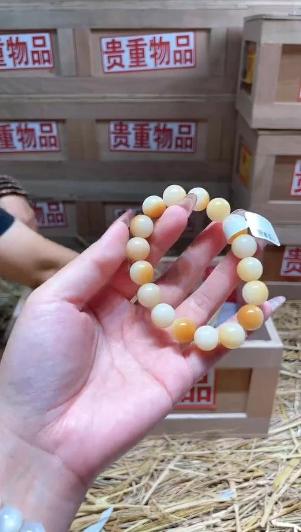 仓库撤柜闪购链接（多样性发其一）￥