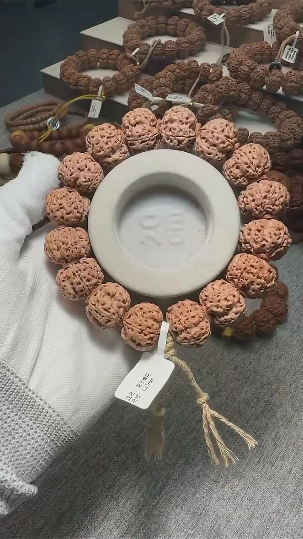 金刚菩提手串严选级龙牙梅花21mm
