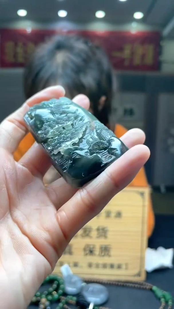 定制和田玉********640
