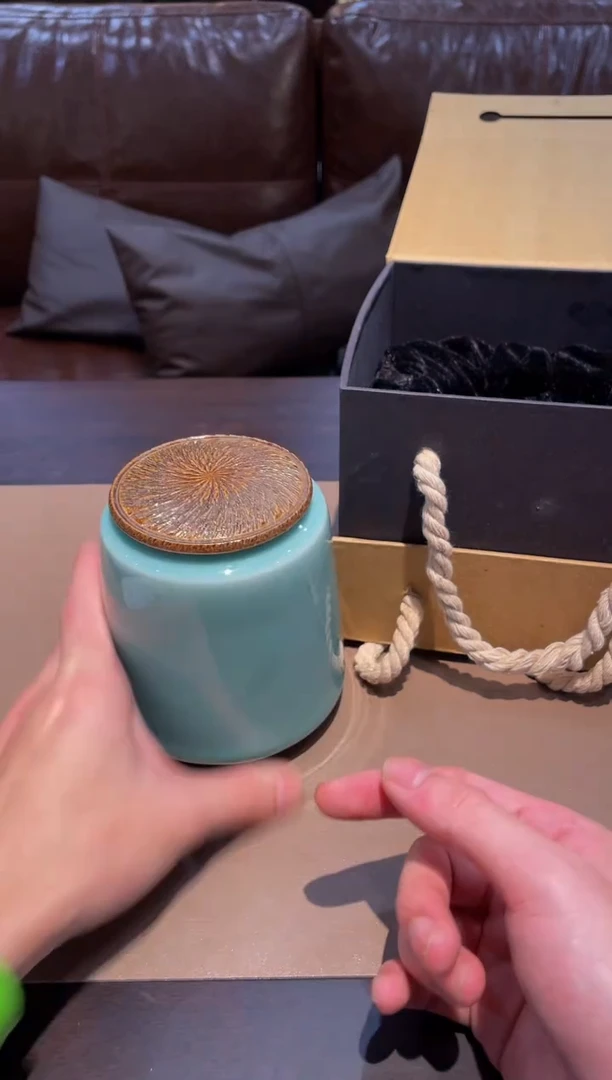 85窑承青瓷茶叶罐礼盒