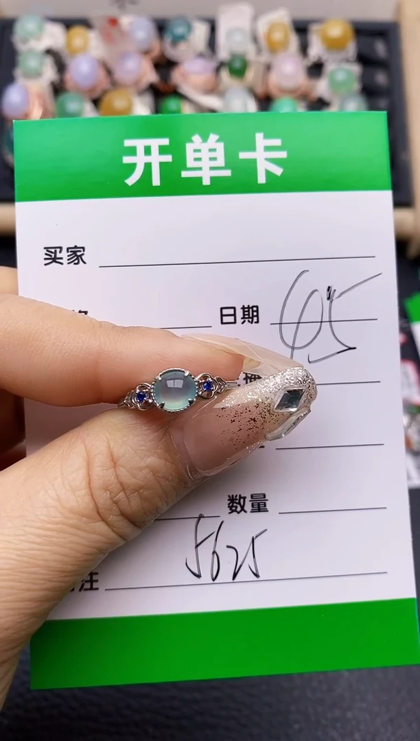 【闪购商品】翡翠戒指银S925镶嵌5625