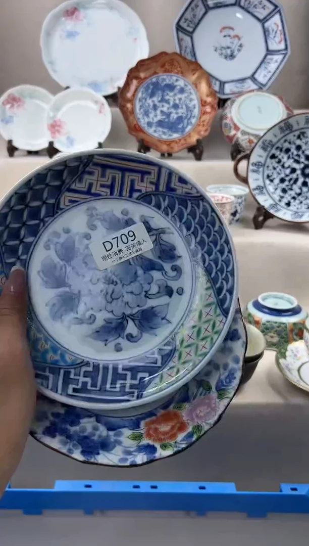瓷709ddddddddddd