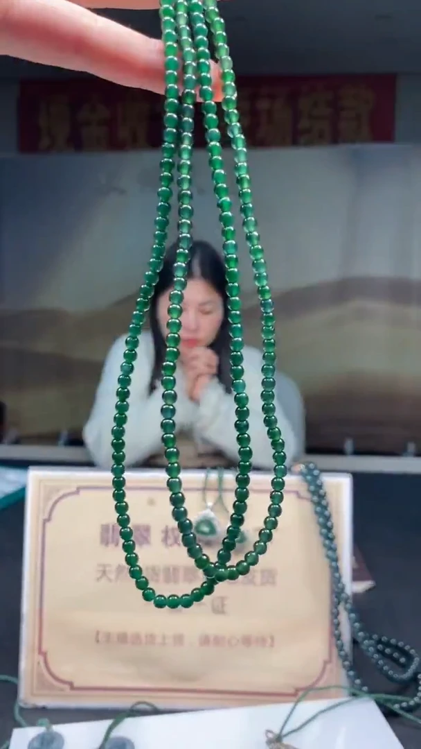 未镶嵌定制翡翠多样性发货【只发一件】*q65配盒