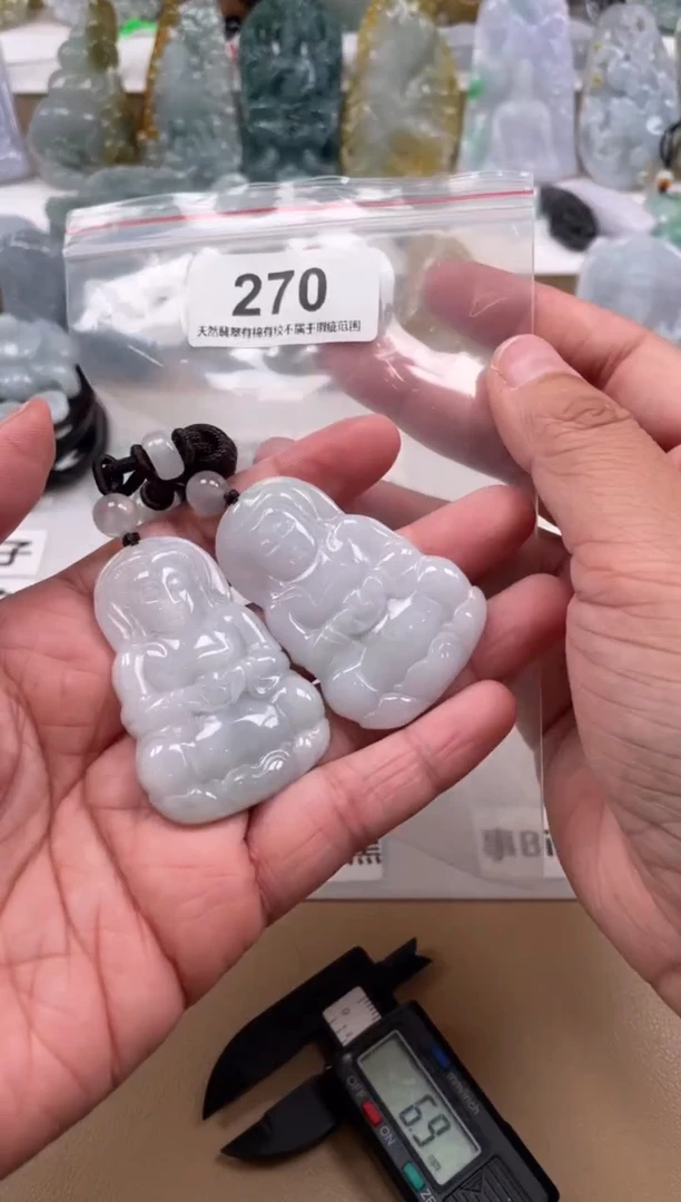 【闪购商品】翡翠颈饰未镶嵌天然缅甸A货翡翠多样性发一270