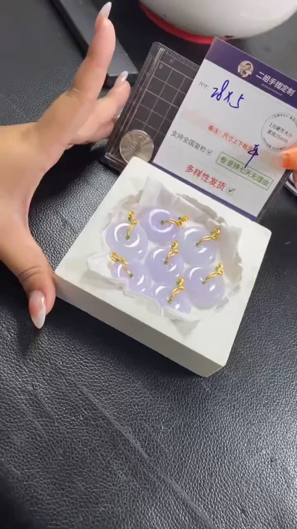 18K金镶嵌挂件翡翠高货冰紫平安扣多样性发其一CP22配绳