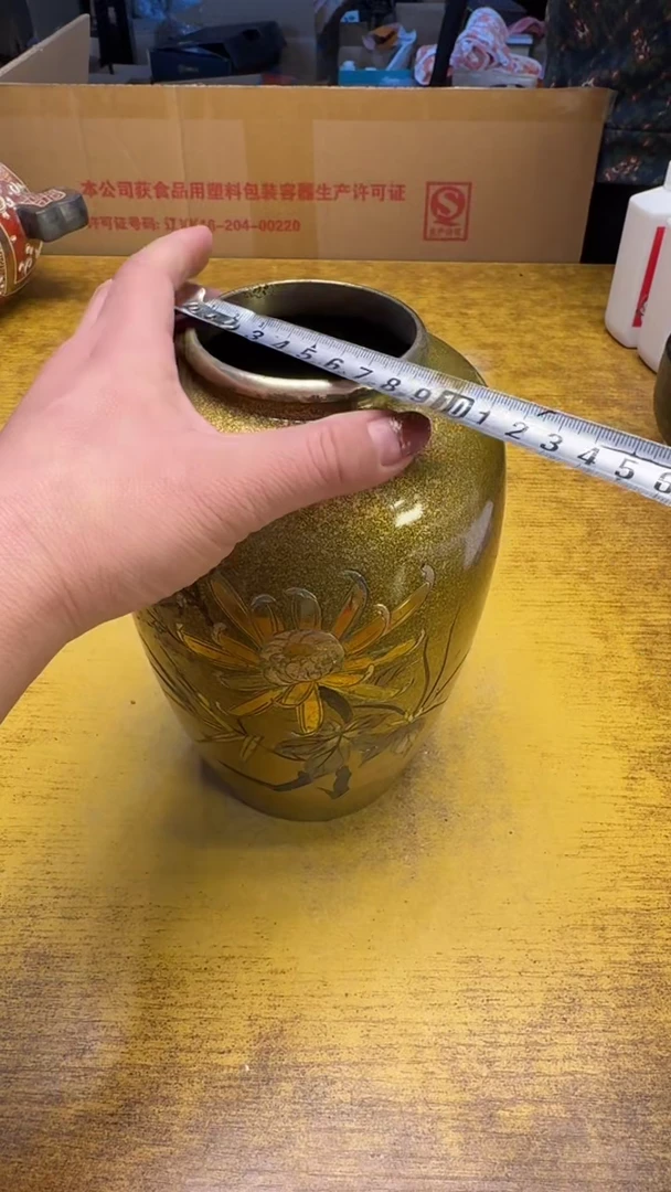 【闪购商品】其他瓷器瓷老破旧237