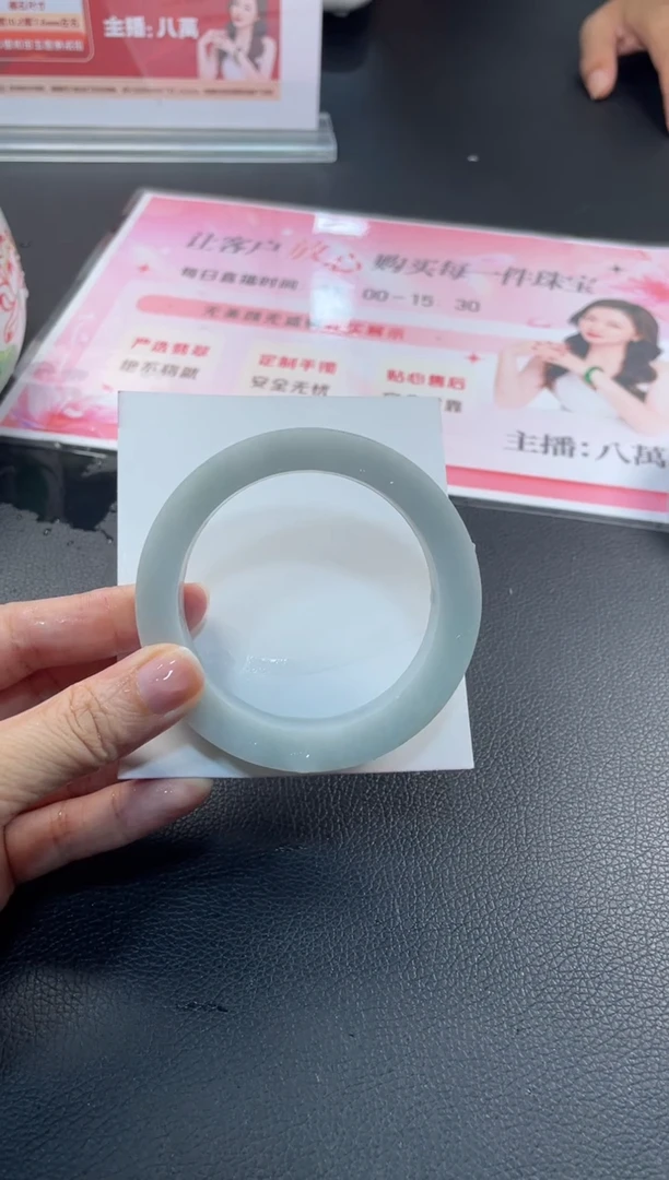 未镶嵌手镯定制翡翠定制手镯XCZB1/DZS