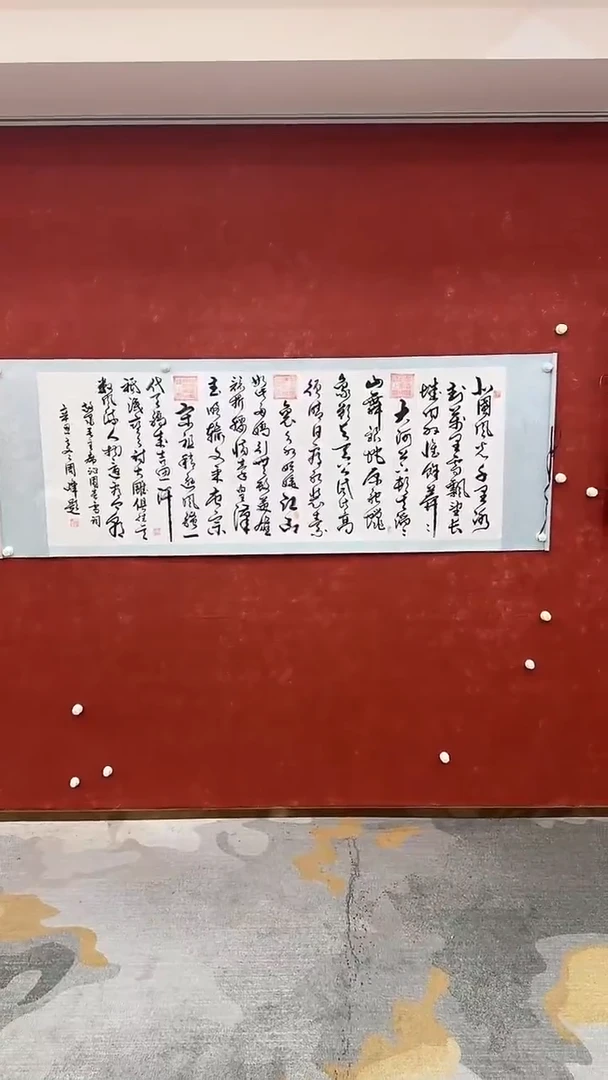 国画9.28-严选-周峰-周峰-小六尺卷轴书法-C12