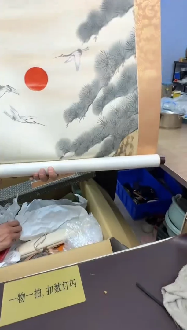 手工艺品琉璃嘉*！139