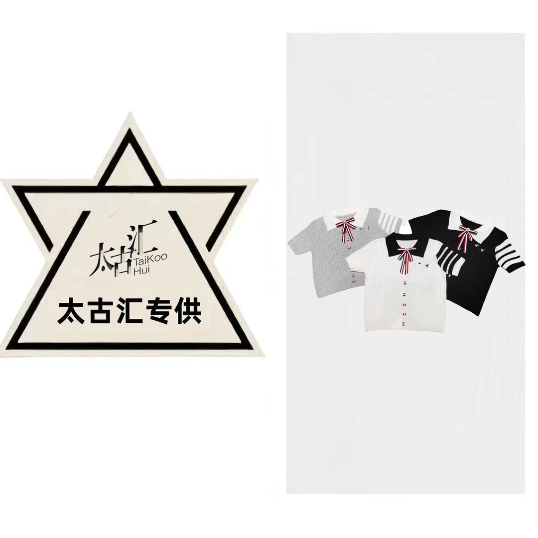 【FZ】时尚百搭高级修身显瘦气质学院风条纹设计感#6223