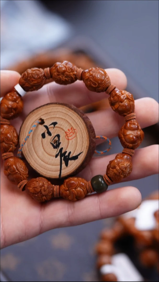 手串/手链橄榄核橄榄雕