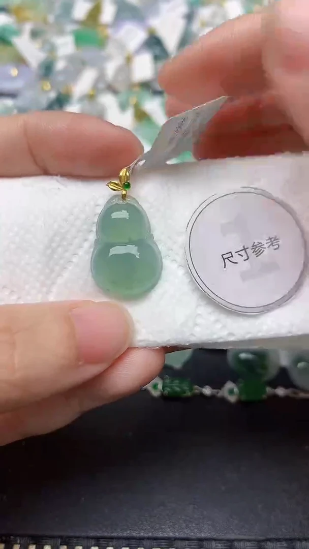 颈饰18K金镶嵌翡翠天然缅甸A货翡翠