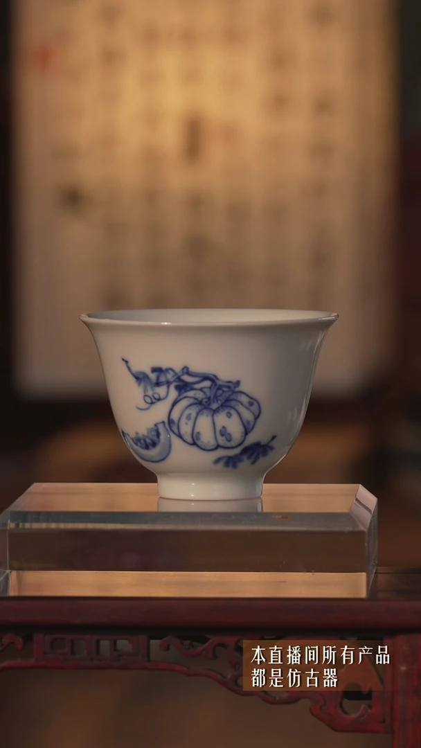 其他陶瓷原创！丰收图小主人杯