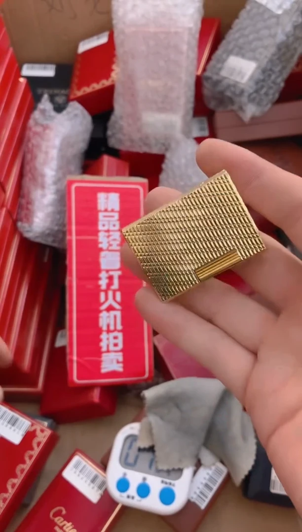 中古打火机闪购链接