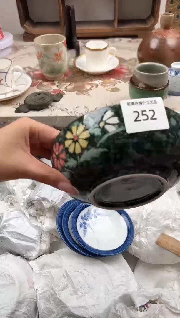 瓷片小***觉B         252
