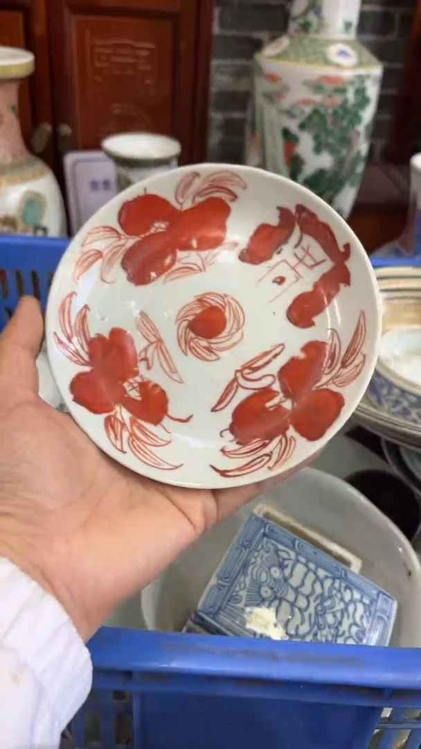 【不退不换直播闪购】瓷器微瑕介意勿拍