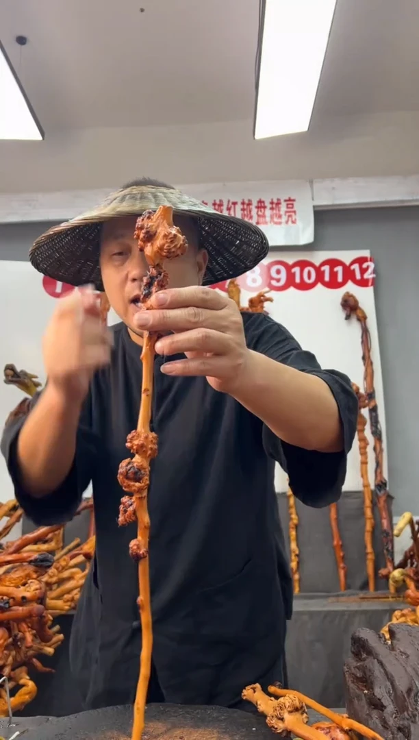 黑果木其他黑果木119